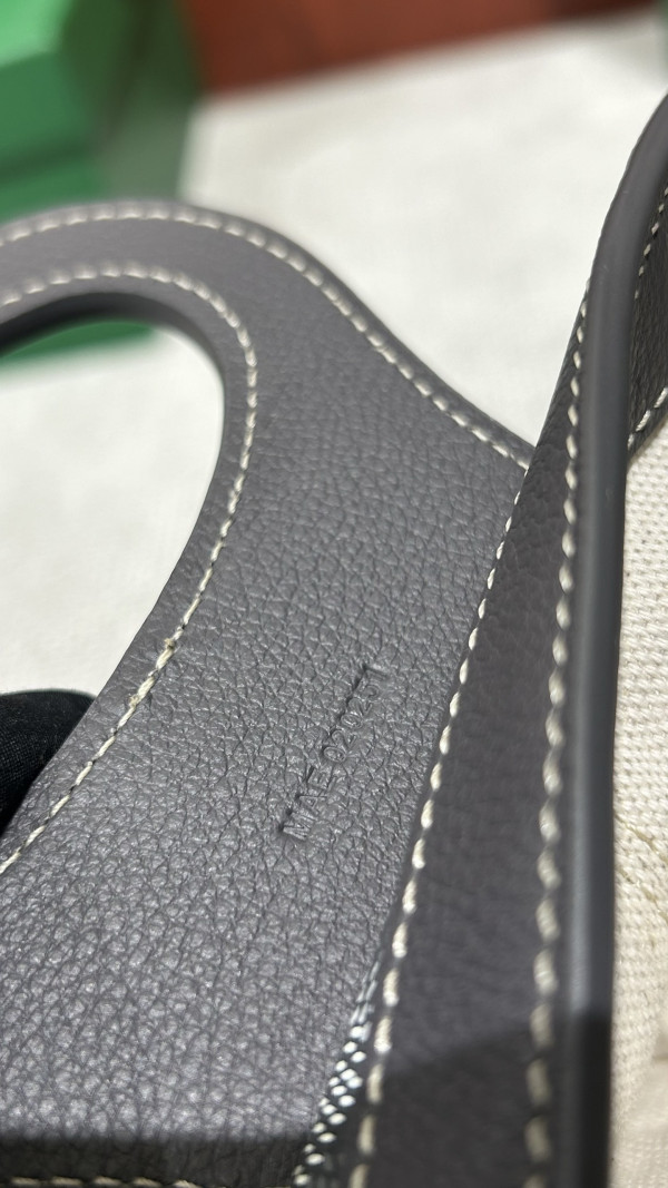 Go*ard beluga  - 23×18.5×8cm