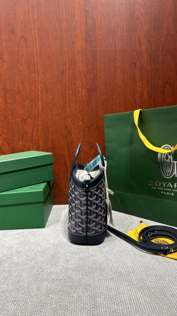 Go*ard beluga  - 23×18.5×8cm