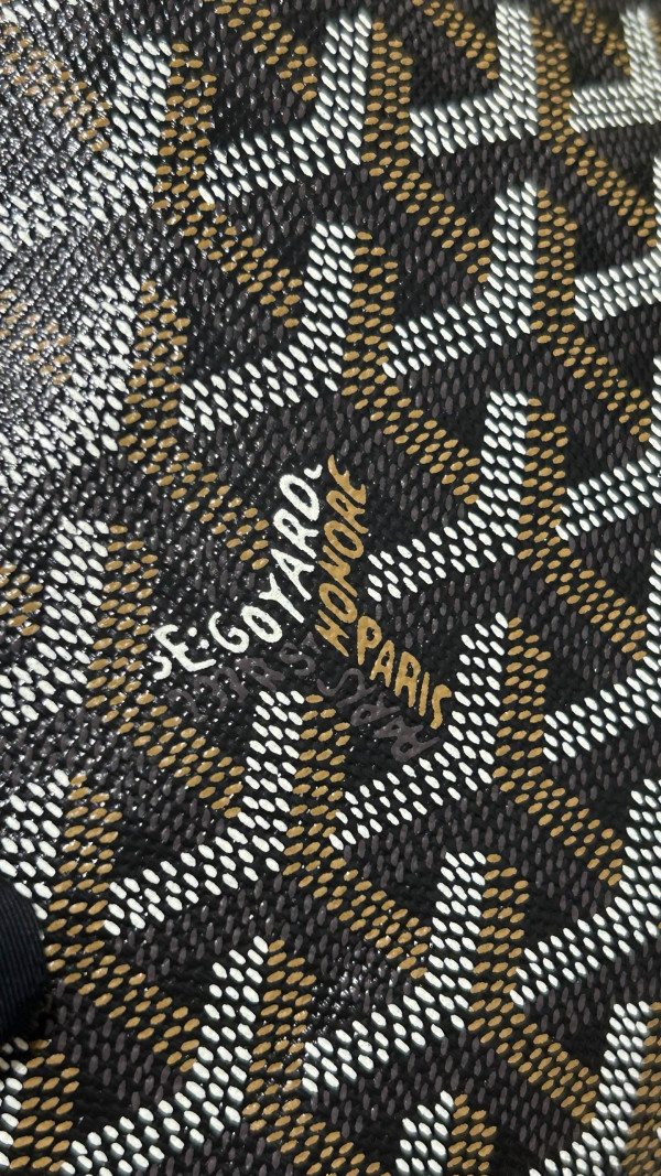 Go*ard beluga  - 23×18.5×8cm