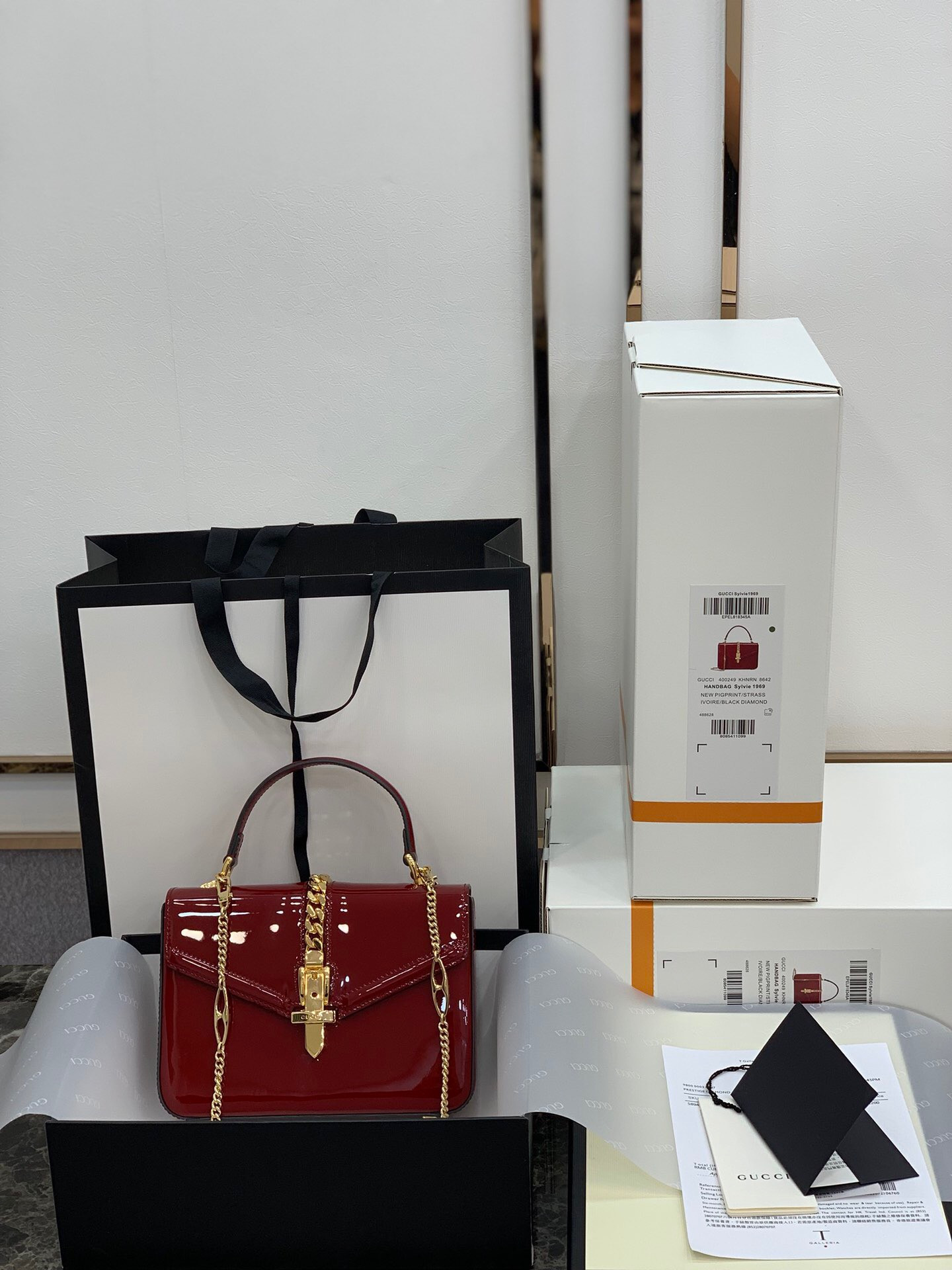 G*u*i sylvie 1969 patent leather mini top handle bag